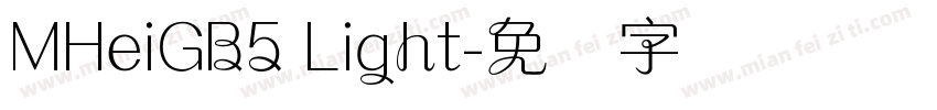 MHeiGB5 Light字体转换